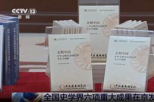 塞尔：皇马冬窗中卫补强首选以租借+附带买断引进一位年轻球员